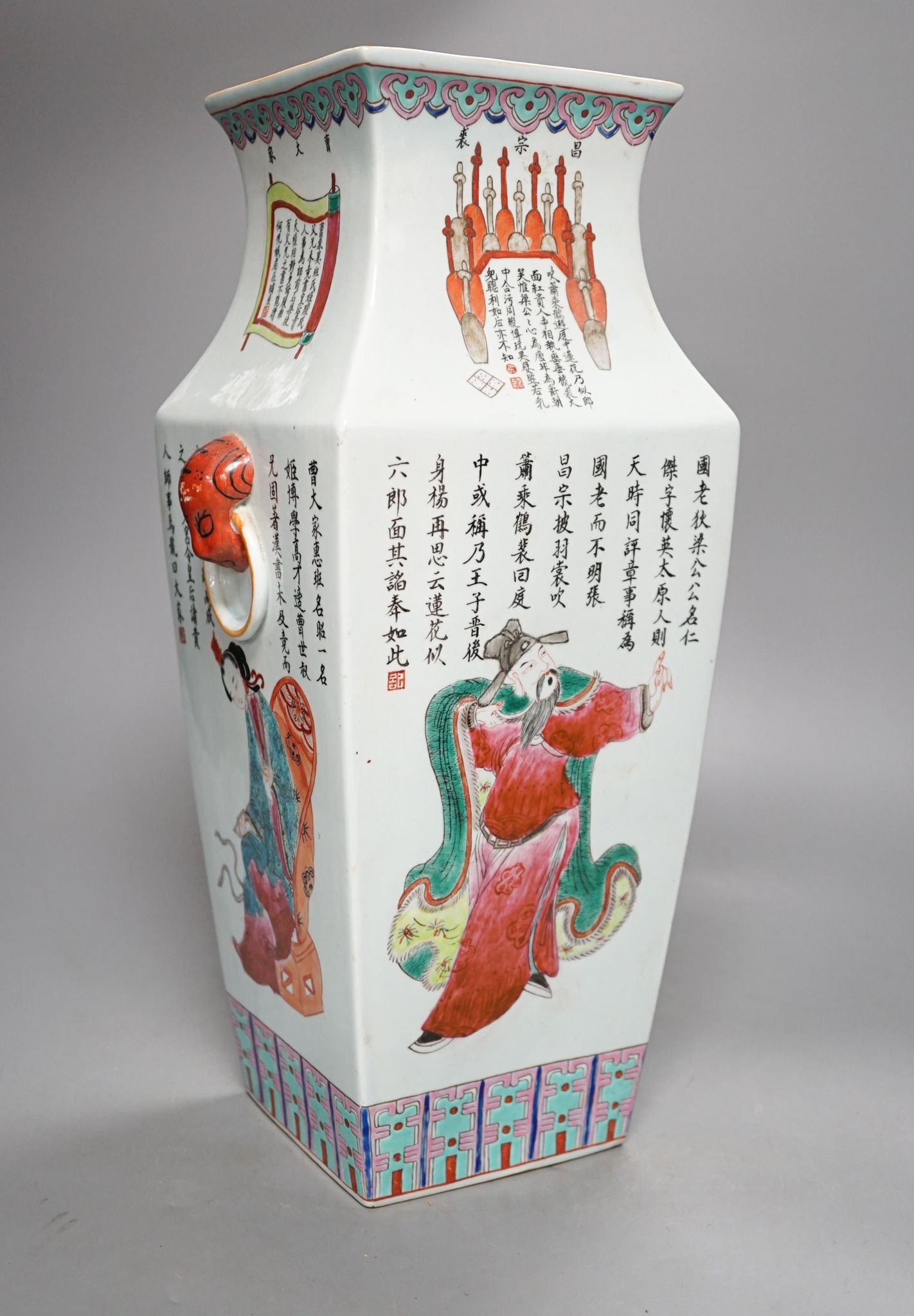 A Chinese famille rose square vase, 41cm